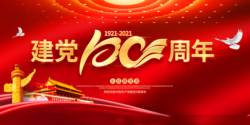 1-21042G60145.png
