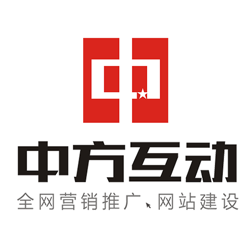 中方互动科技数字化服务解决方案配图