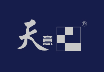 成都软件开发流程详解：从需求文档到代码交付的完整规范